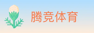 腾竞体育 Logo